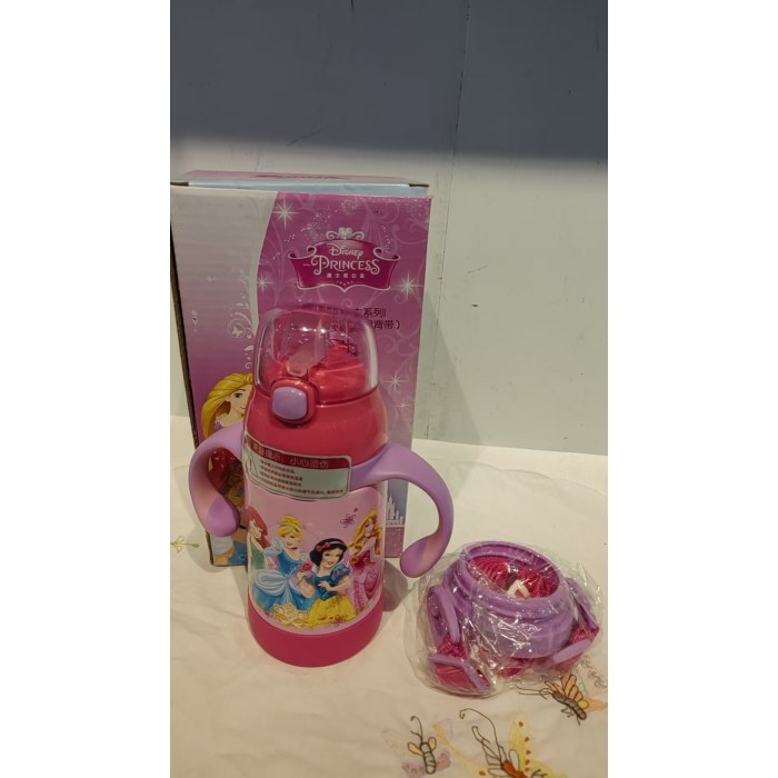 双耳防喷学饮杯（配背带）-粉色(公主)