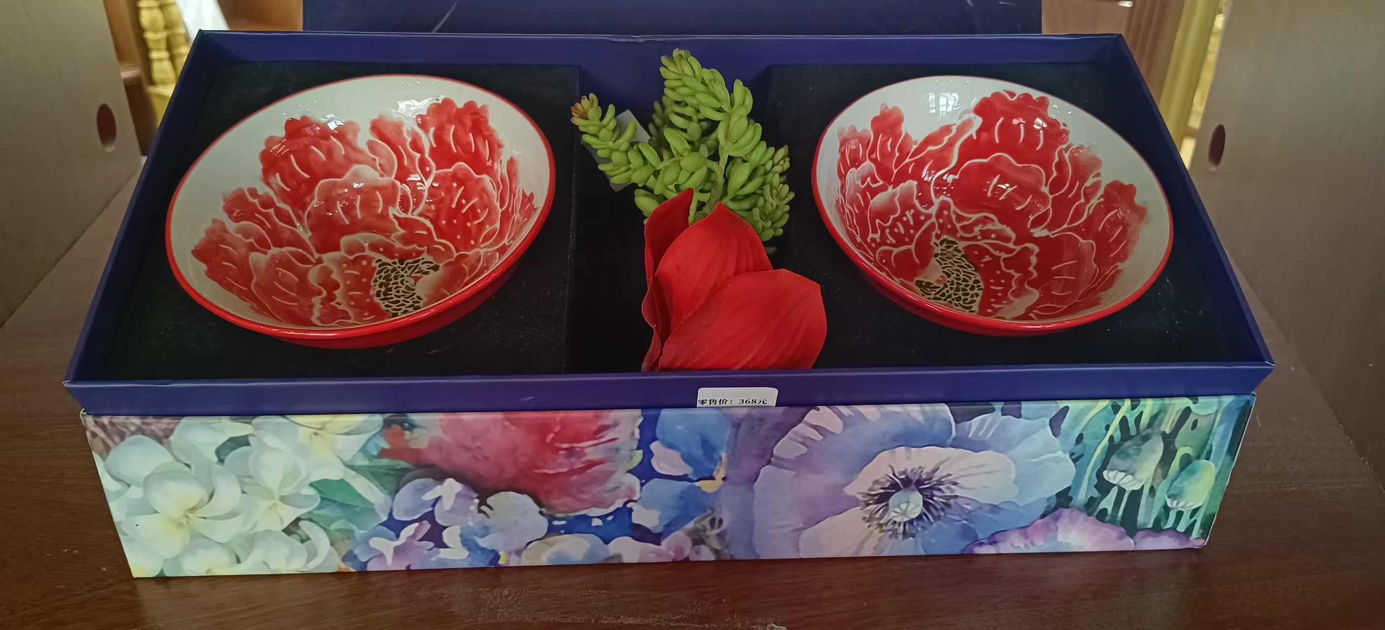 套2花如玉对碗-妃红（手工盒）