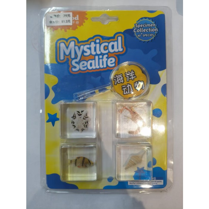 自然魔块组合4个装(1415)-海洋类