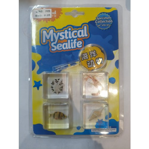 自然魔块组合4个装(1415)-海洋类