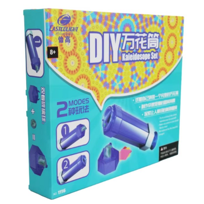 自裝万花筒