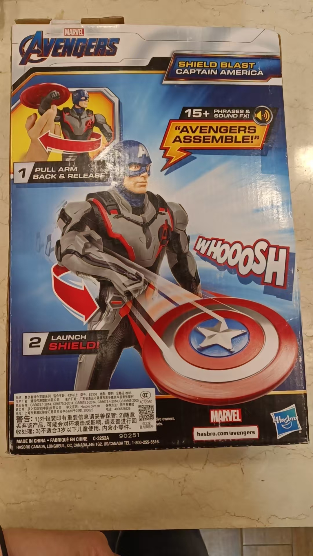 复仇者特色英雄系列