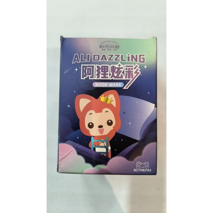 Ouch—阿狸炫彩立体书签-傲娇葡萄