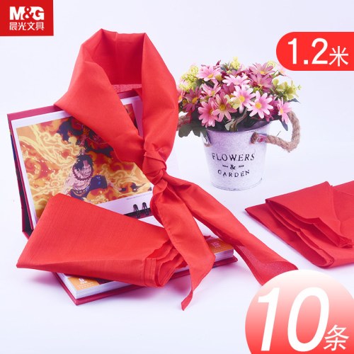 B（个）晨光1.2m纯棉红领巾