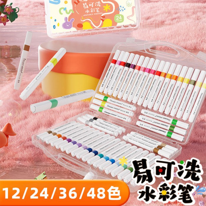 B（盒）晨光水彩笔易可洗三角杆