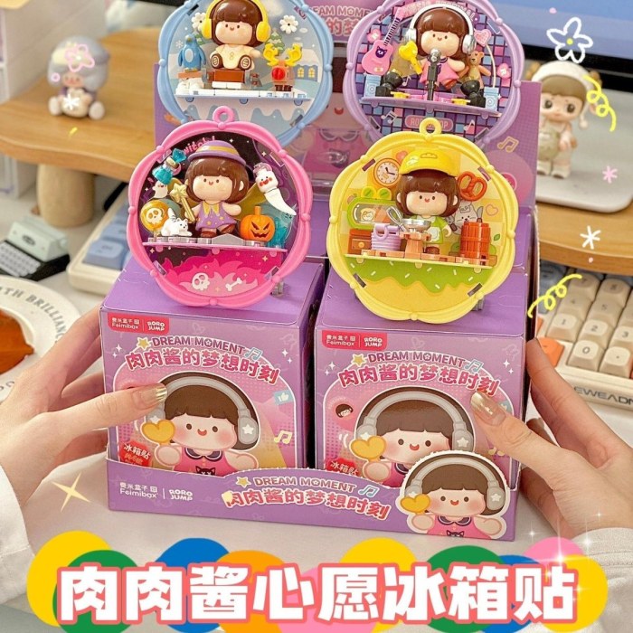 费米is幻彩梦幻刻磁吸冰箱贴童室外星女孩颗粒益智拼板儿童节礼物