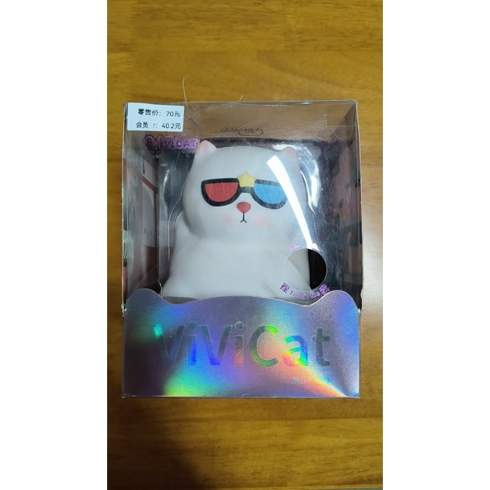 R116-1慢回弹-看电视