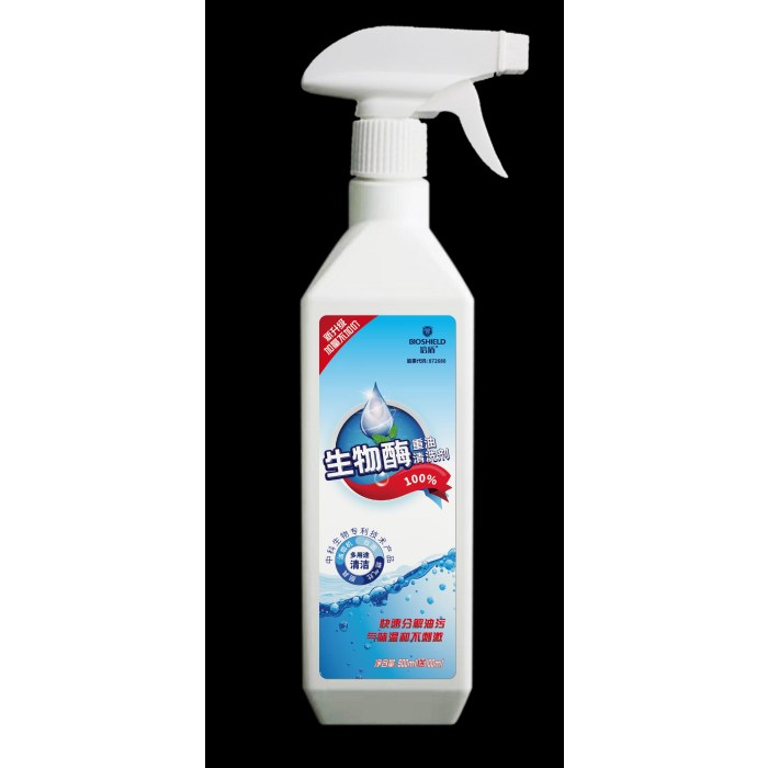 倍盾生物酶重油污清洗剂