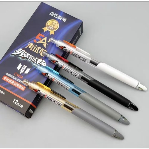 HDDS-5A考试笔小盒装-黄杆