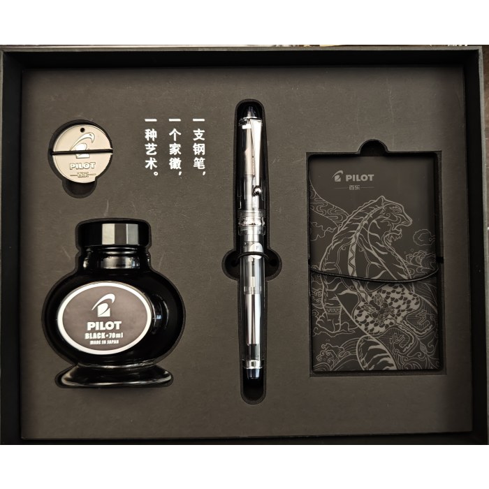 百乐I70BHZF尖透明贵客74钢笔套装（配墨水-笔盒-徽章）