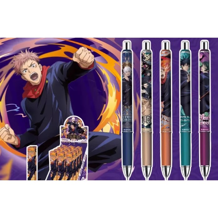 咒术回战中性笔祓除版正版周边黑色签字水笔盲盒动漫文具