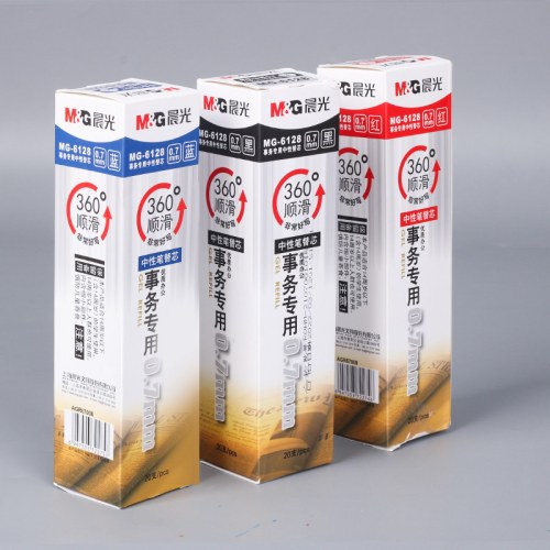 B（支）晨光最优中性替芯