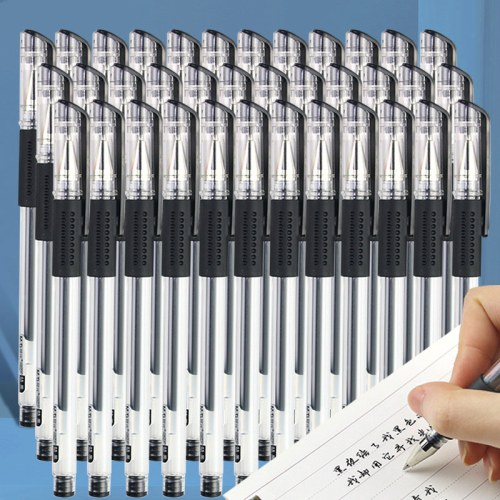 B晨光中性笔办公0.5黑色