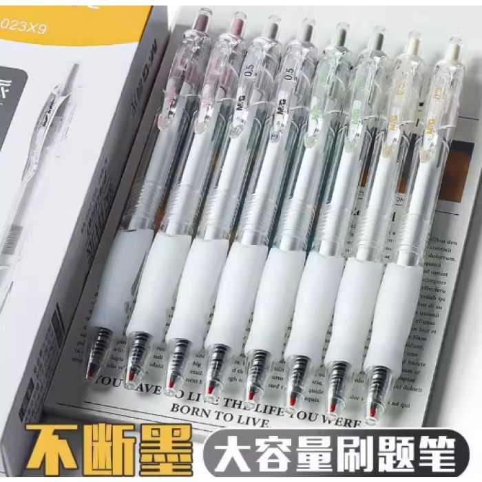 B晨光按动中性笔实用派AGP023X9速干黑0.5