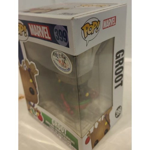 漫威复仇者联盟3无限战争-树人