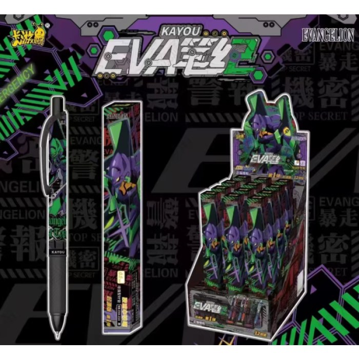 新世纪福音战士中性笔盲盒笔EVA笔记起源版第1弹按动水笔签字笔