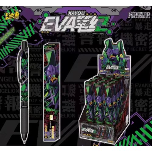 新世纪福音战士中性笔盲盒笔EVA笔记起源版第1弹按动水笔签字笔