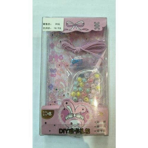 糖果桃乐丝甜蜜派对DIY咕卡礼包