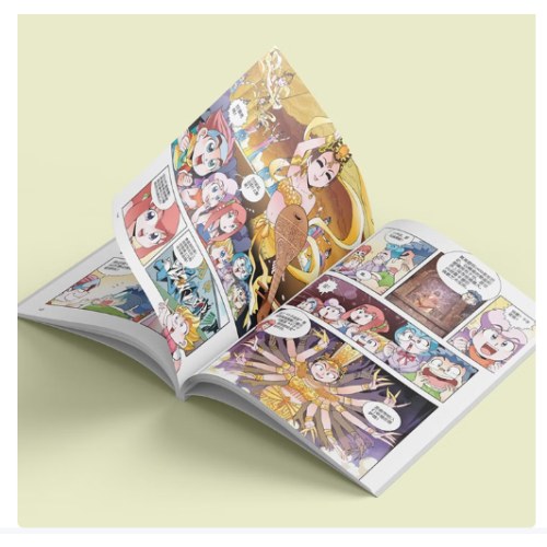 大中华寻宝系列9·甘肃寻宝记