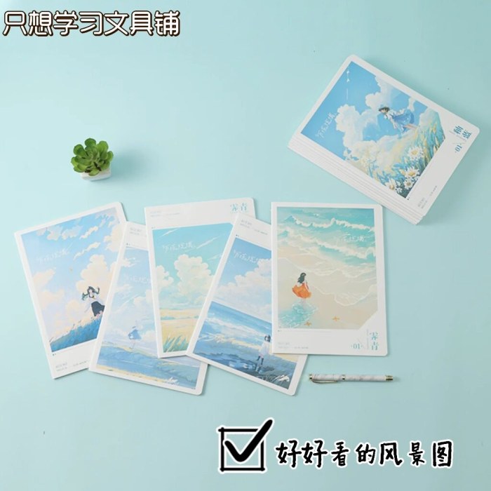 B（本）晨光集16K缝线本32页(集一角色)F16-403