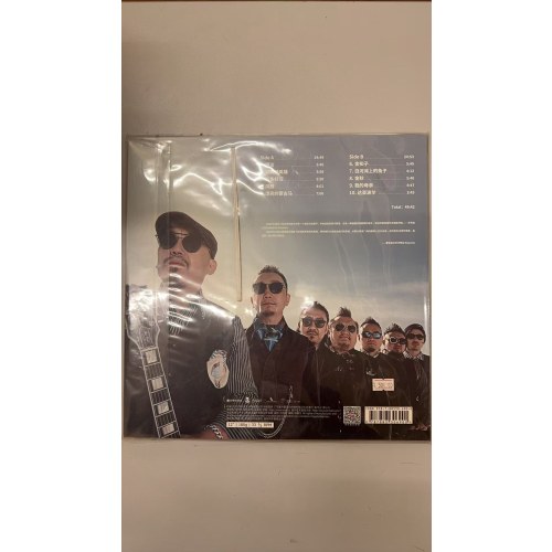 杭盖回到你身旁CD1*1LP黑胶大碟