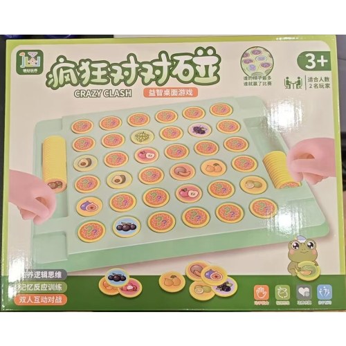 疯狂对对碰益智桌面游戏