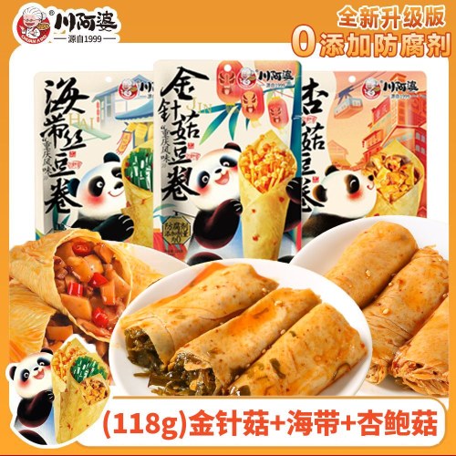 川阿婆金针菇豆卷 开袋即食