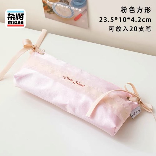 杂啊 高颜值ins风笔袋大容量学生痛包笔袋小众设计不撞款文具袋（粉色方形）