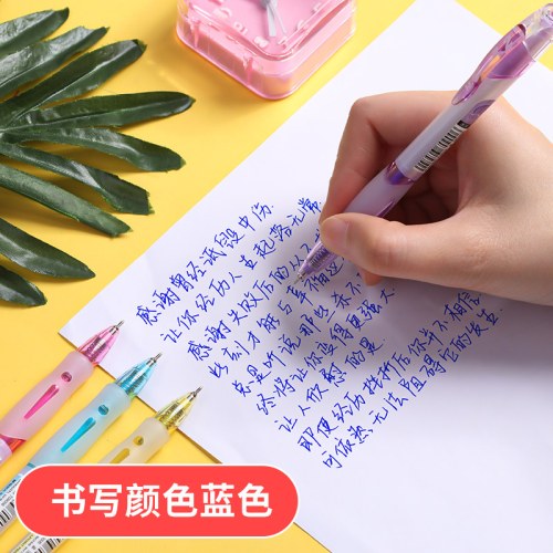 B晨光圆珠笔BP8009蓝0.38