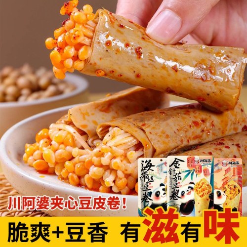 川阿婆金针菇豆卷 开袋即食