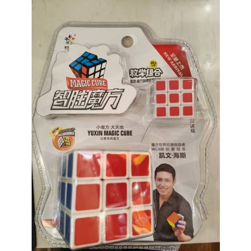 智胜魔方益智玩具