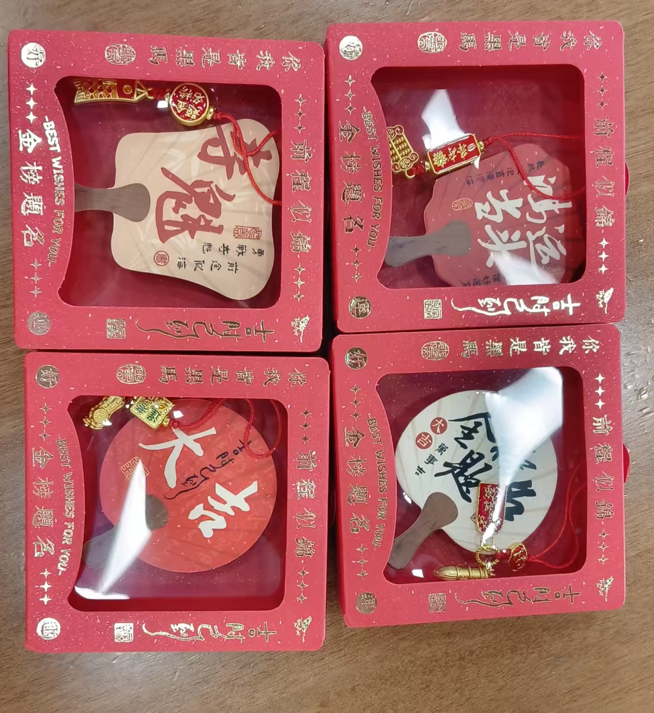 大展宏图扇子书签书挂展架72个