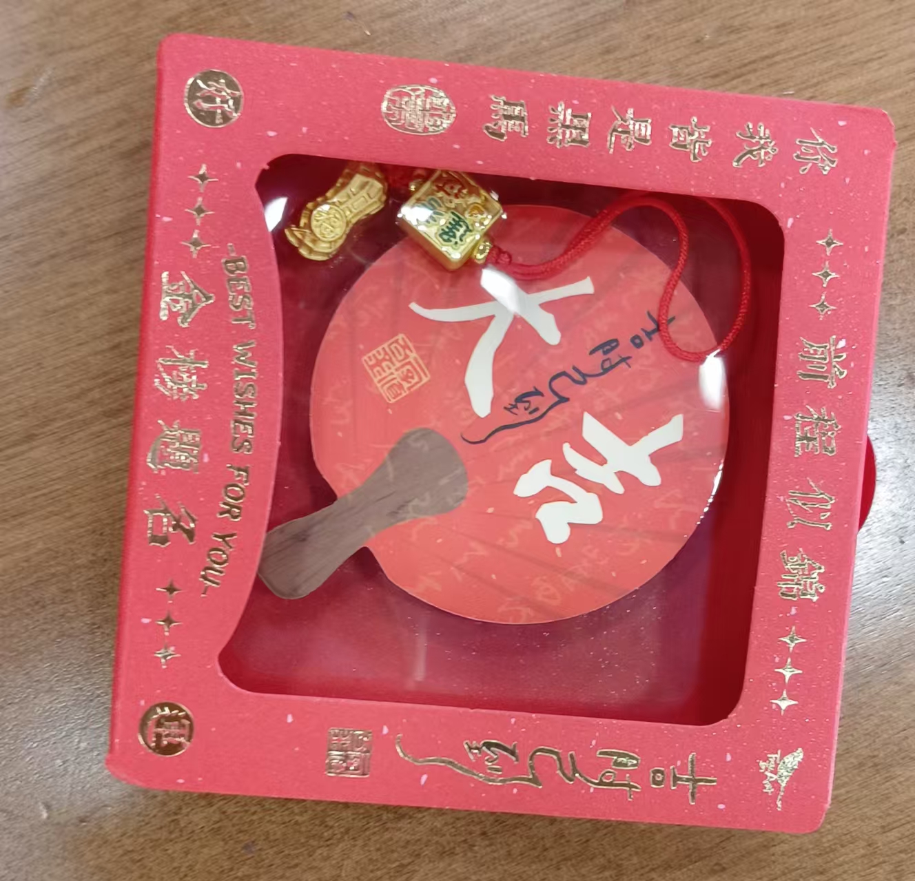 大展宏图扇子书签书挂展架72个