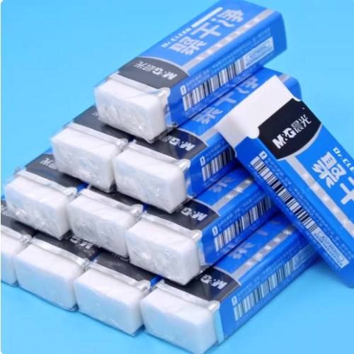 B晨光AXP963HL晨光聚干净橡皮