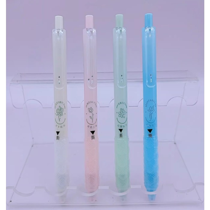 GP4980架装黑0.5ST香味按动中性笔