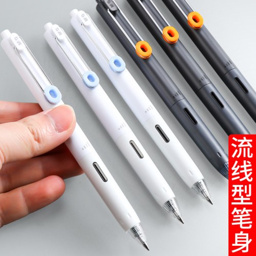 B8（支）晨光按动中性笔考试小分贝AGPJ9601