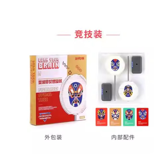 裴波那契螺旋树（竞技版）