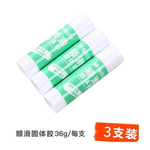 B晨光顺滑固体胶