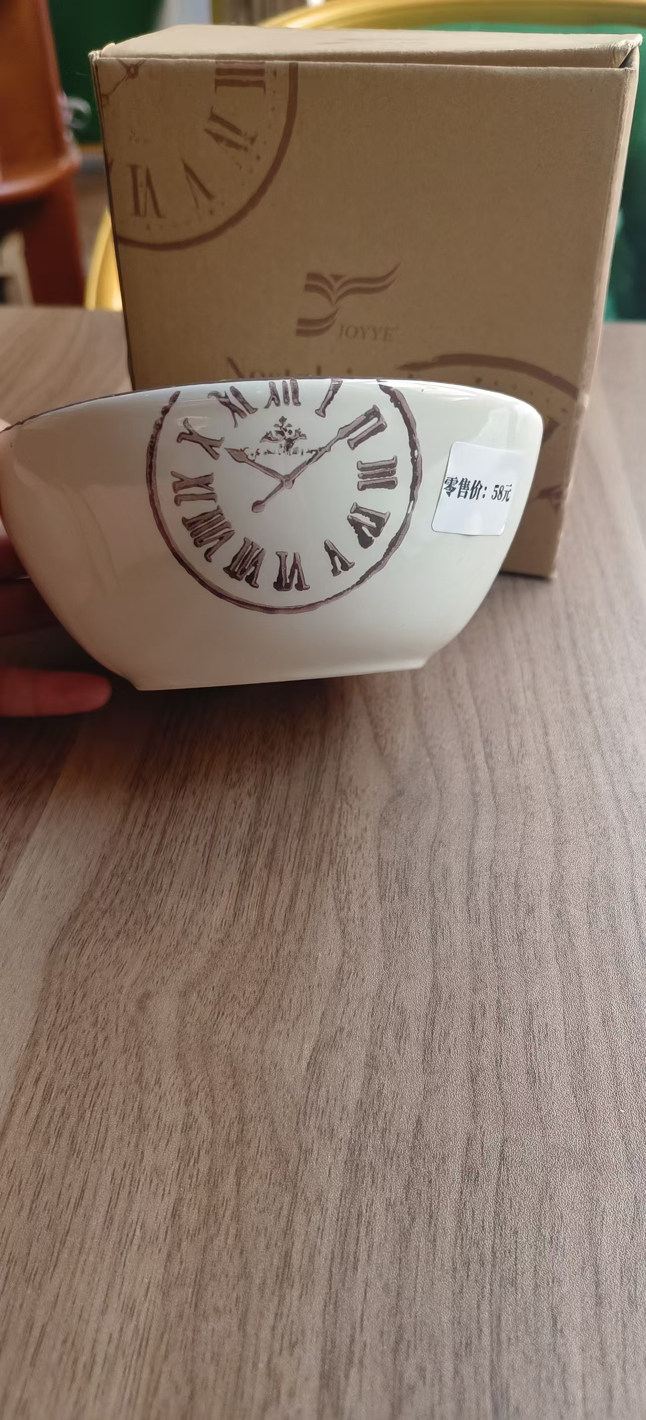 单品怀旧时光沙拉碗-小(牛皮纸盒)