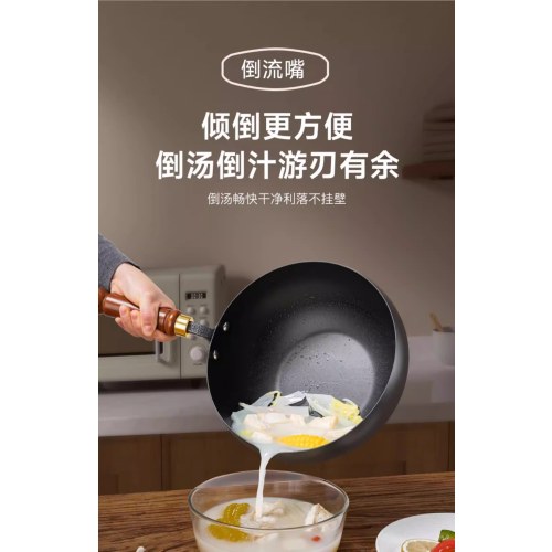 德铂 格鲁曼(多功能大肚锅) DEP-DS441