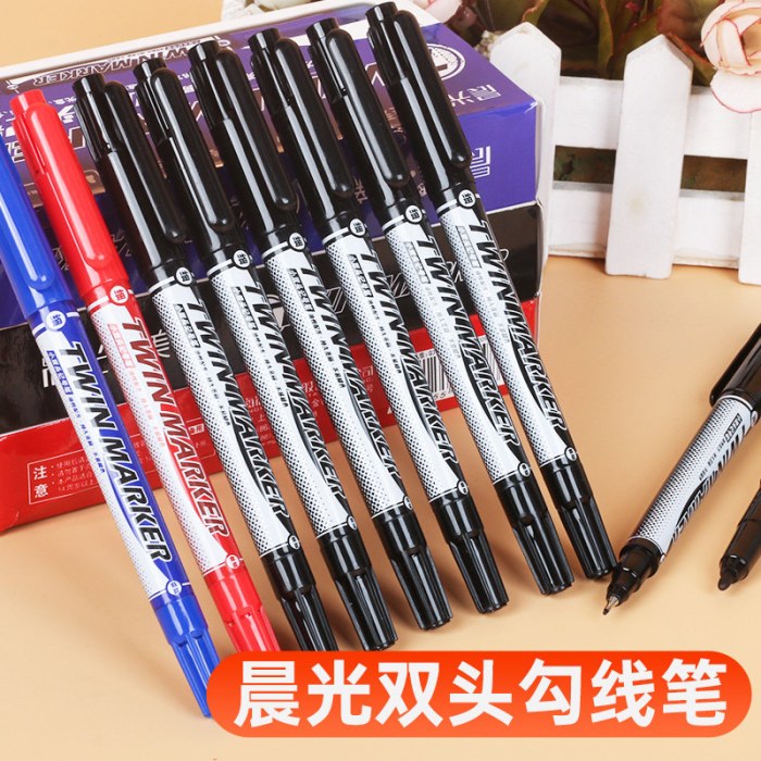 B（支）晨光美新双头记号笔(黑)电商XPMV7403