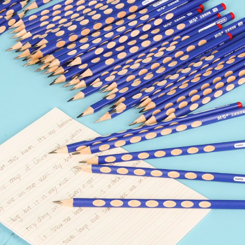 B晨光正姿洞洞笔