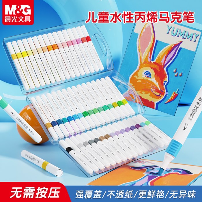 B(盒）晨光丙烯马克笔优握三角杆