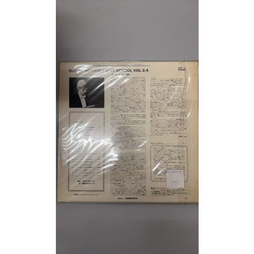 德国黑胶馆藏版CD 七