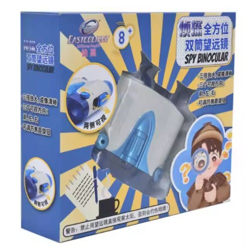 侦探全方位双筒望远镜