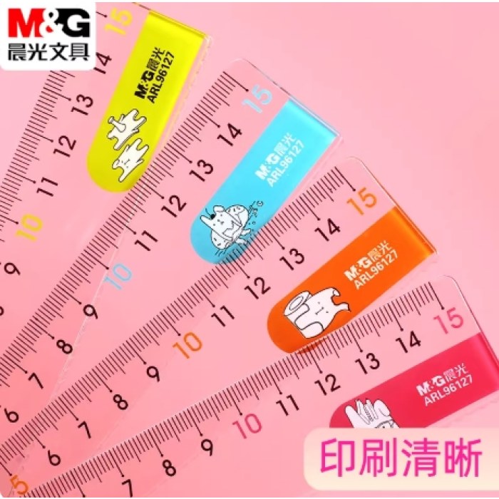 B晨光15cm直尺耷拉兔ARL96127