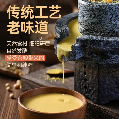 薛记炒货煎饼50g袋装