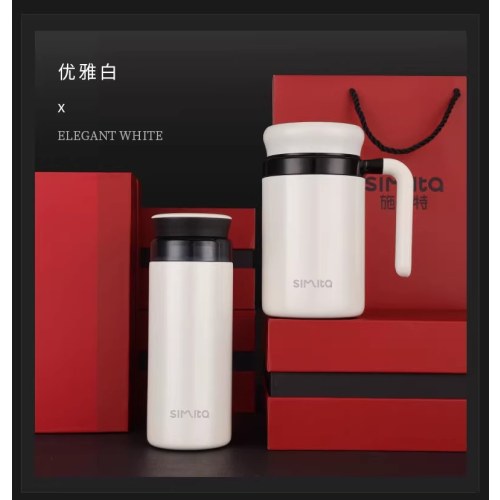 施密特 杯壶套装MTZ1008（名驰）蓝色