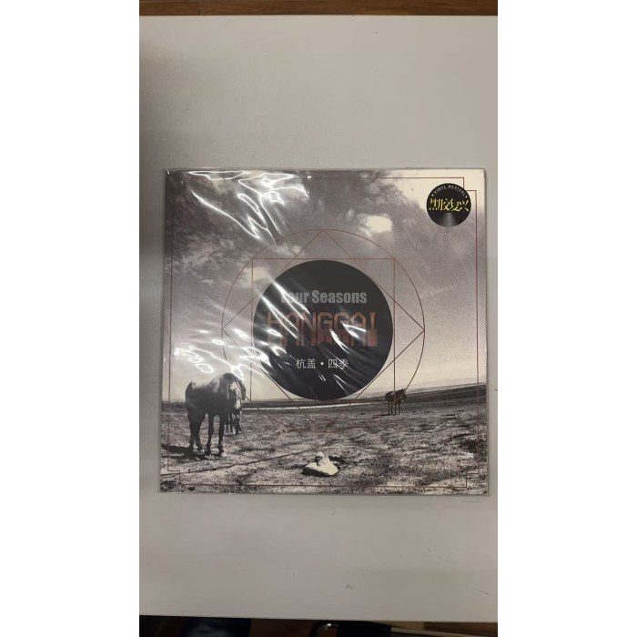 杭盖四季CD1*1LP黑胶大碟