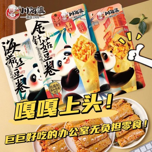 川阿婆金针菇豆卷 开袋即食